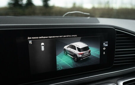 Mercedes-Benz GLE, 2019 год, 4 449 585 рублей, 25 фотография