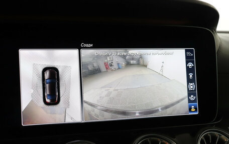 Mercedes-Benz CLS, 2018 год, 5 649 000 рублей, 22 фотография