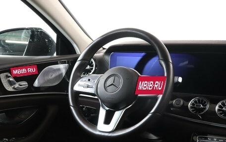 Mercedes-Benz CLS, 2018 год, 5 649 000 рублей, 15 фотография