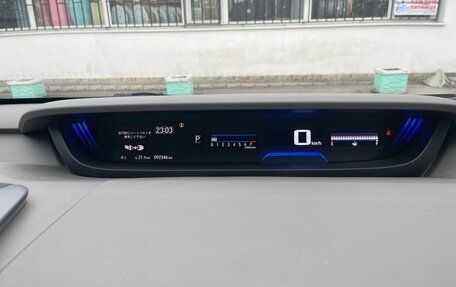 Honda Freed II, 2019 год, 1 700 000 рублей, 14 фотография