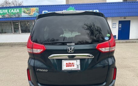 Honda Freed II, 2019 год, 1 700 000 рублей, 4 фотография