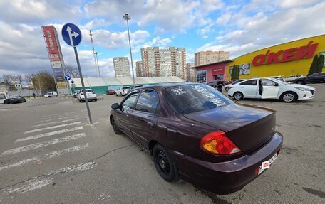 KIA Spectra II (LD), 2008 год, 430 000 рублей, 1 фотография