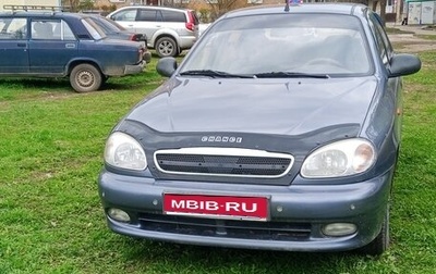 ЗАЗ Chance, 2010 год, 220 000 рублей, 1 фотография