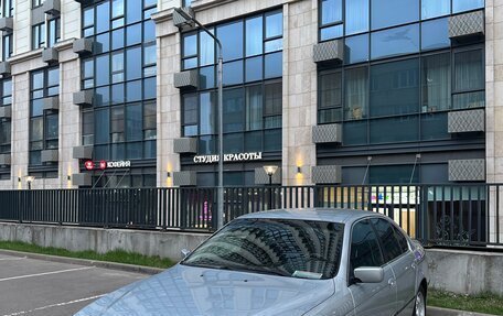 BMW 5 серия, 1997 год, 1 500 000 рублей, 1 фотография