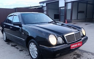 Mercedes-Benz E-Класс, 1997 год, 285 000 рублей, 1 фотография
