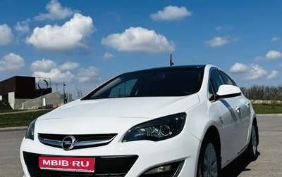 Opel Astra J, 2013 год, 785 000 рублей, 1 фотография