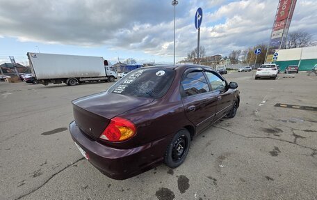 KIA Spectra II (LD), 2008 год, 430 000 рублей, 5 фотография