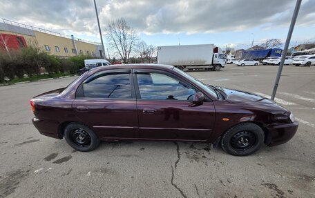 KIA Spectra II (LD), 2008 год, 430 000 рублей, 12 фотография