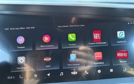 Geely Tugella FY11, 2021 год, 2 620 000 рублей, 14 фотография