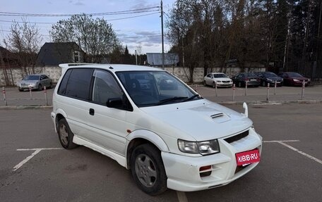 Mitsubishi RVR III рестайлинг, 1997 год, 230 000 рублей, 3 фотография