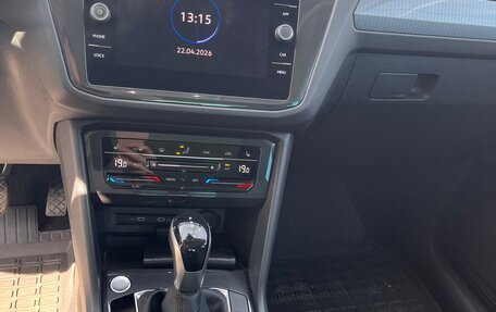 Volkswagen Tiguan II, 2021 год, 4 000 000 рублей, 19 фотография