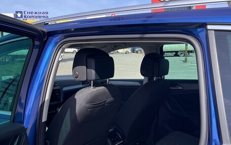 Volkswagen Tiguan II, 2021 год, 4 000 000 рублей, 22 фотография