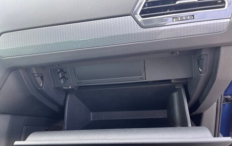 Volkswagen Tiguan II, 2021 год, 4 000 000 рублей, 29 фотография