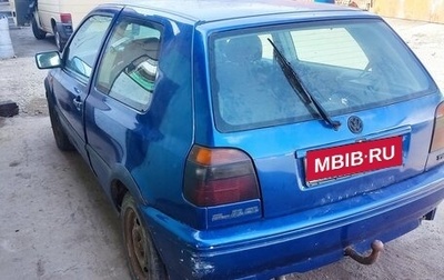 Volkswagen Golf III, 1993 год, 105 000 рублей, 1 фотография