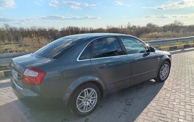 Audi A4, 2003 год, 800 000 рублей, 1 фотография