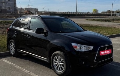 Mitsubishi ASX I рестайлинг, 2012 год, 1 170 000 рублей, 1 фотография