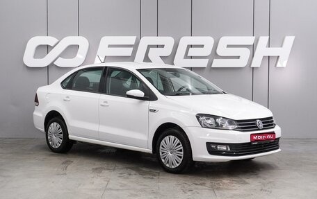 Volkswagen Polo VI (EU Market), 2019 год, 1 294 000 рублей, 1 фотография