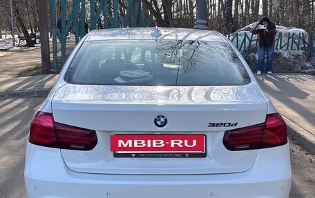 BMW 3 серия, 2017 год, 2 800 000 рублей, 4 фотография