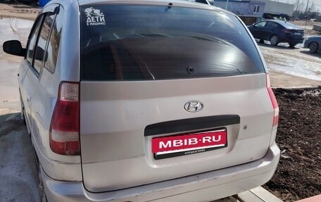 Hyundai Matrix I рестайлинг, 2007 год, 270 000 рублей, 4 фотография