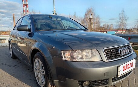 Audi A4, 2003 год, 800 000 рублей, 13 фотография