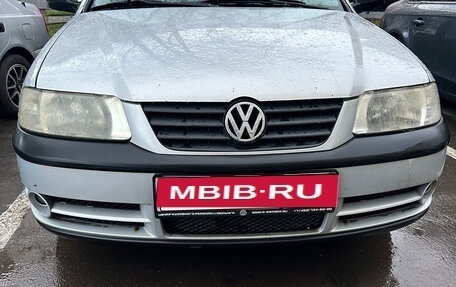 Volkswagen Pointer, 2005 год, 295 000 рублей, 23 фотография