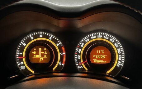 Toyota Corolla, 2010 год, 1 050 000 рублей, 20 фотография