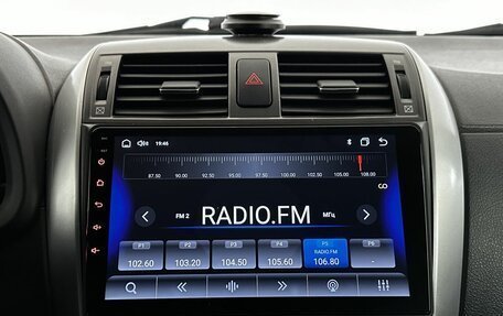 Toyota Corolla, 2010 год, 1 050 000 рублей, 27 фотография