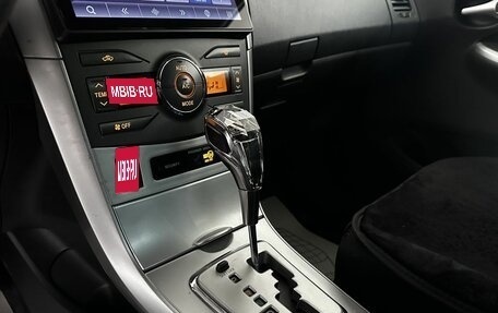 Toyota Corolla, 2010 год, 1 050 000 рублей, 23 фотография