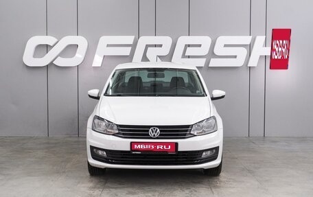 Volkswagen Polo VI (EU Market), 2019 год, 1 294 000 рублей, 3 фотография