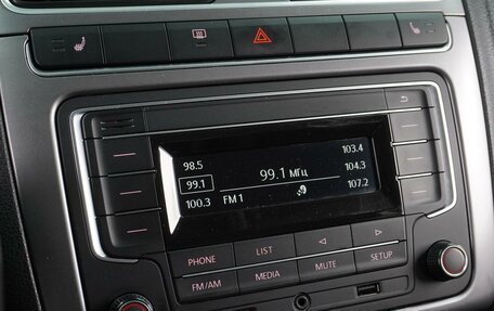 Volkswagen Polo VI (EU Market), 2019 год, 1 294 000 рублей, 12 фотография