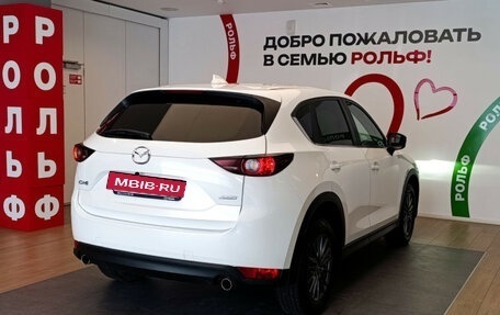Mazda CX-5 II, 2018 год, 2 130 000 рублей, 4 фотография