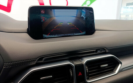 Mazda CX-5 II, 2018 год, 2 130 000 рублей, 14 фотография