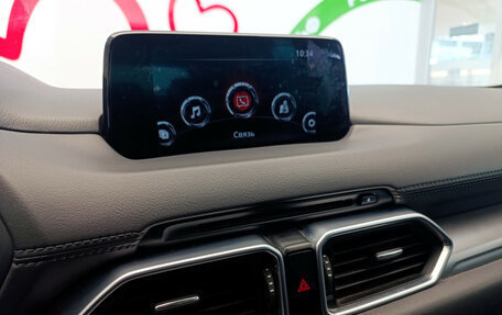 Mazda CX-5 II, 2018 год, 2 130 000 рублей, 13 фотография