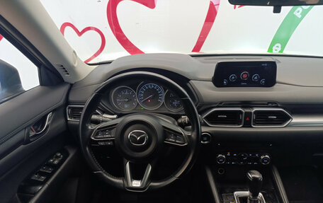 Mazda CX-5 II, 2018 год, 2 130 000 рублей, 10 фотография