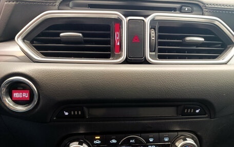 Mazda CX-5 II, 2018 год, 2 130 000 рублей, 12 фотография