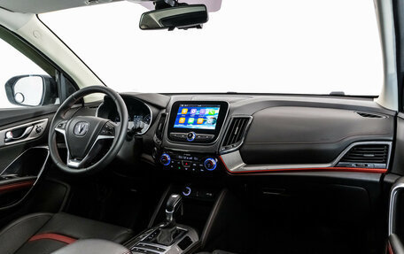 Changan CS55, 2023 год, 1 699 000 рублей, 10 фотография