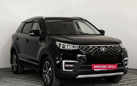 Changan CS55, 2023 год, 1 699 000 рублей, 3 фотография