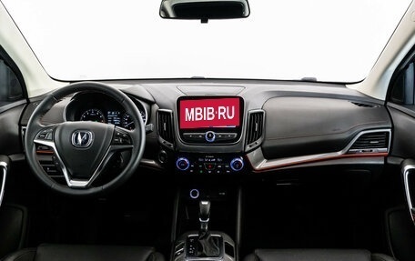 Changan CS55, 2023 год, 1 699 000 рублей, 11 фотография