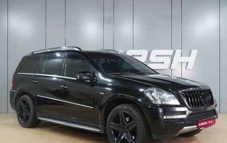 Mercedes-Benz GL-Класс, 2010 год, 1 899 000 рублей, 1 фотография