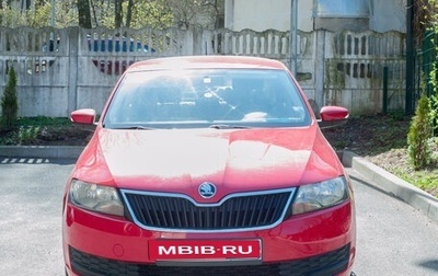Skoda Rapid I, 2018 год, 1 300 000 рублей, 1 фотография