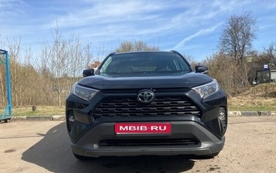 Toyota RAV4, 2021 год, 3 500 000 рублей, 1 фотография