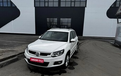 Volkswagen Tiguan I, 2013 год, 1 320 000 рублей, 1 фотография