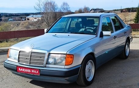 Mercedes-Benz E-Класс, 1993 год, 575 000 рублей, 1 фотография