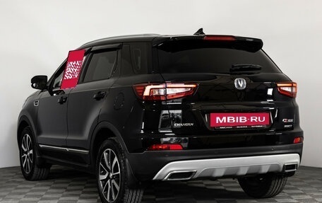 Changan CS55, 2023 год, 1 699 000 рублей, 7 фотография