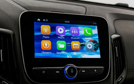 Changan CS55, 2023 год, 1 699 000 рублей, 17 фотография