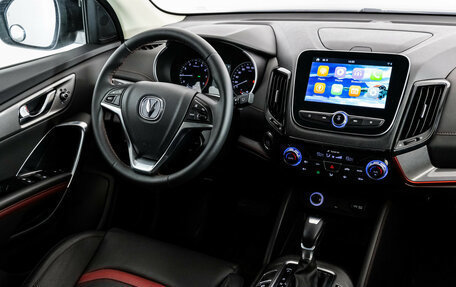 Changan CS55, 2023 год, 1 699 000 рублей, 16 фотография