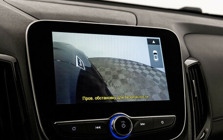 Changan CS55, 2023 год, 1 699 000 рублей, 21 фотография