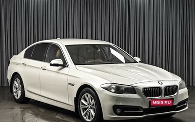 BMW 5 серия, 2013 год, 1 910 000 рублей, 1 фотография