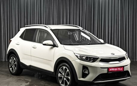 KIA Stonic, 2018 год, 1 859 000 рублей, 1 фотография
