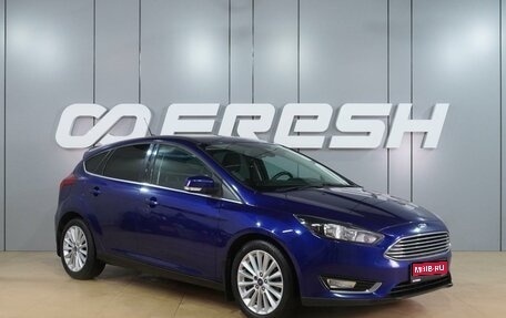 Ford Focus III, 2017 год, 1 149 000 рублей, 1 фотография